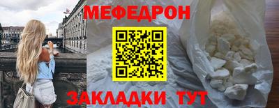 гашишное масло Малгобек