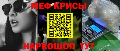 MDMA Малоярославец