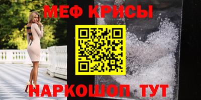 гашишное масло Малгобек