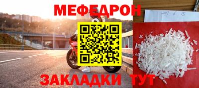 гашишное масло Малгобек