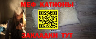 гашишное масло Малгобек