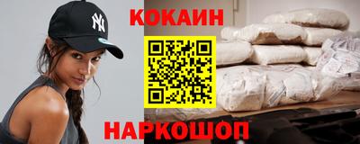 гашишное масло Малгобек