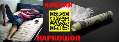 MDMA Малоярославец
