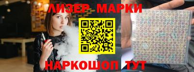 MDMA Малоярославец