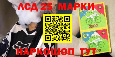 MDMA Малоярославец