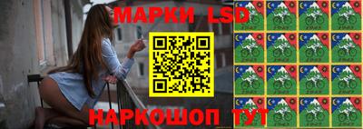 MDMA Малоярославец
