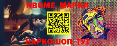 MDMA Малоярославец