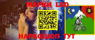 скорость Мариинск