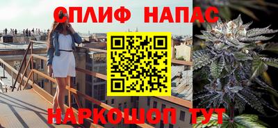 скорость Мариинск