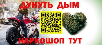 скорость Мариинск