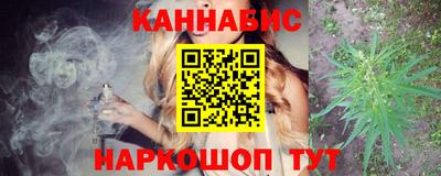 MDMA Малоярославец