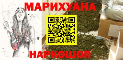 MDMA Малоярославец