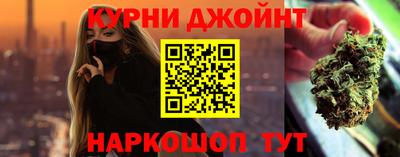 MDMA Малоярославец