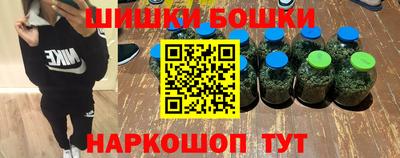 гашишное масло Малгобек