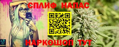 MDMA Малоярославец