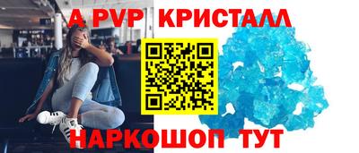 гашишное масло Малгобек