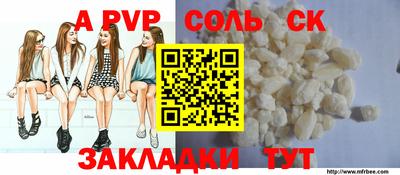 MDMA Малоярославец