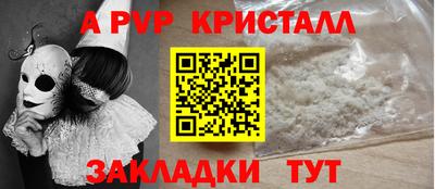 гашишное масло Малгобек