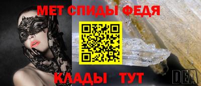 MDMA Малоярославец