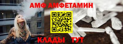 MDMA Малоярославец