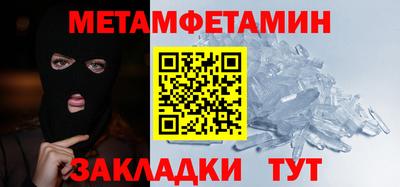 гашишное масло Малгобек