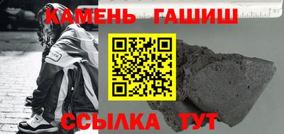 MDMA Малоярославец
