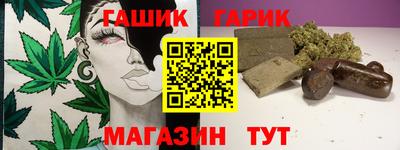 MDMA Малоярославец