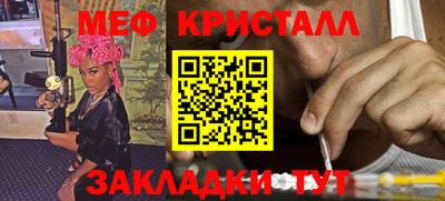 MDMA Малоярославец