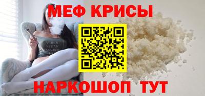 гашишное масло Малгобек