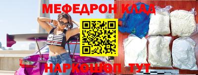 гашишное масло Малгобек