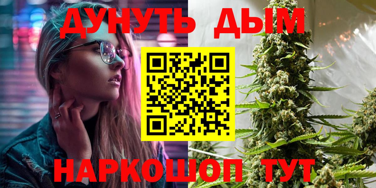МЕФ Ступино